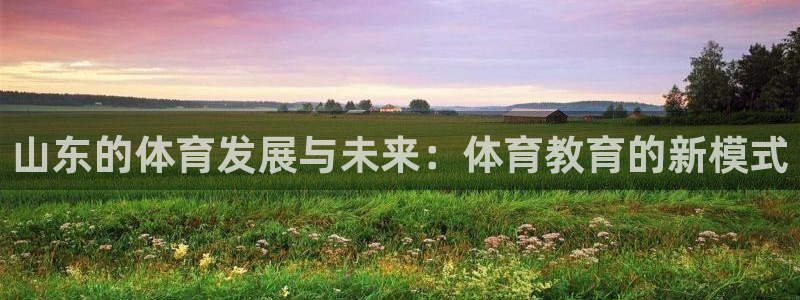意昂4f凯捷平台在线注册