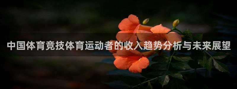 意昂43登陆