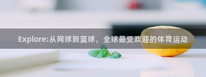 意昂4总代