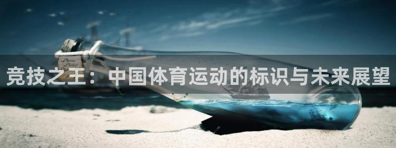 意昂43官网