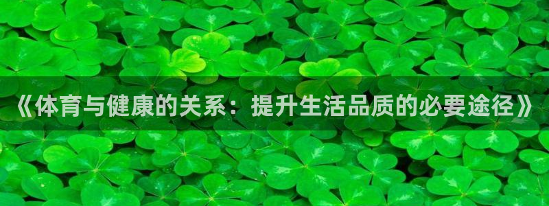 意昂4代理注册官网入口