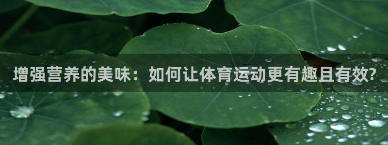 意昂4体育f开户